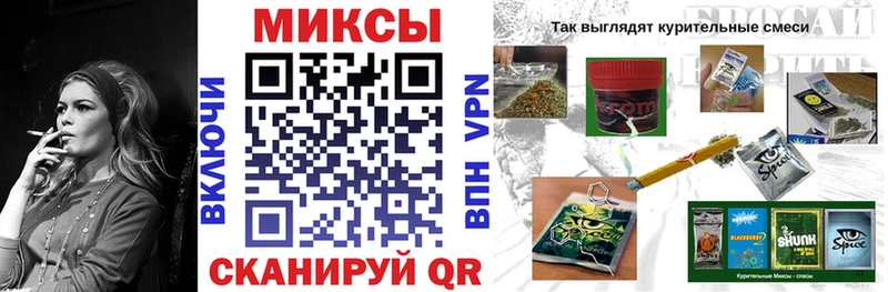 Бутират жидкий экстази купить Новоалександровск