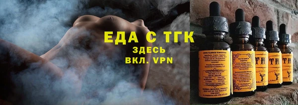 прущая мука Алексеевка