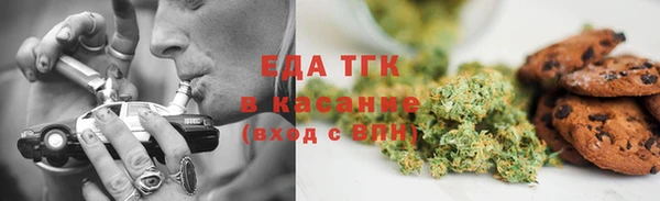 прущая мука Алексеевка
