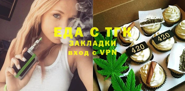 кокс Абинск