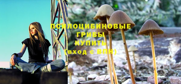 дистиллят марихуана Алзамай