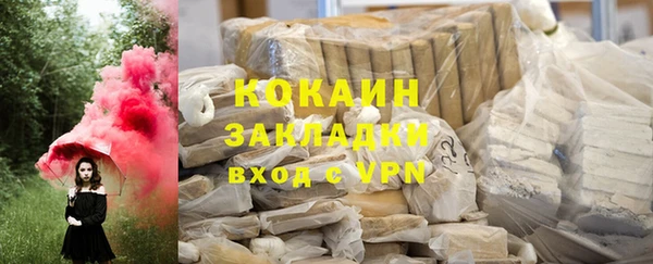 круглые Алексин