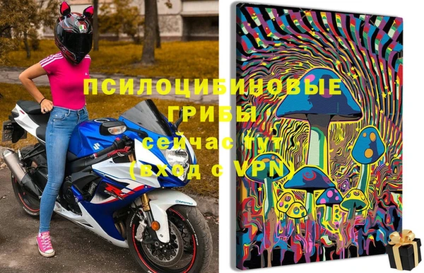 дистиллят марихуана Алзамай