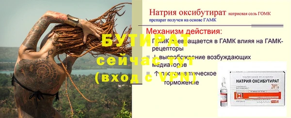 круглые Алексин