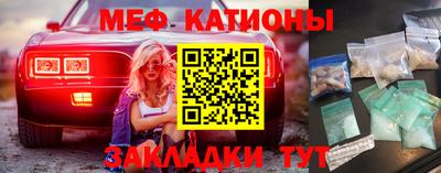 гидра Заводоуковск