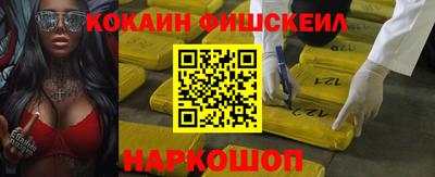 скорость mdpv Заволжье