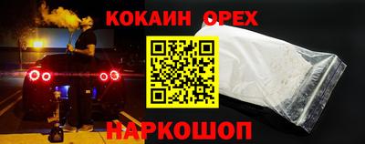скорость mdpv Заволжье