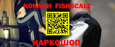 скорость mdpv Заволжье