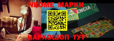 скорость mdpv Заволжье