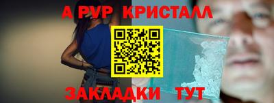 скорость mdpv Заволжье