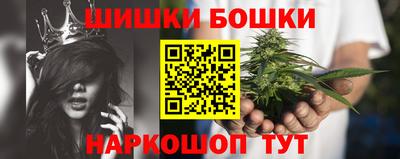 гидра Нарткала