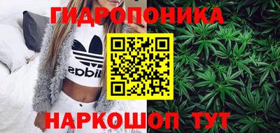 скорость mdpv Заволжье