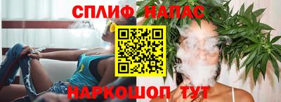 скорость mdpv Заволжье