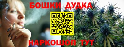 ALPHA PVP Нальчик