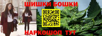 скорость mdpv Заволжье