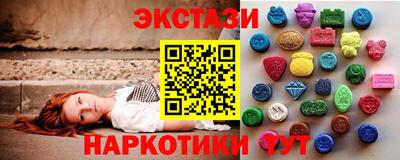 скорость mdpv Заволжье