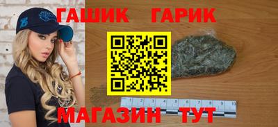 скорость mdpv Заволжье
